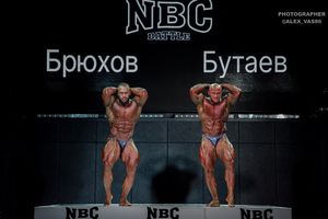 BODYBUILDING